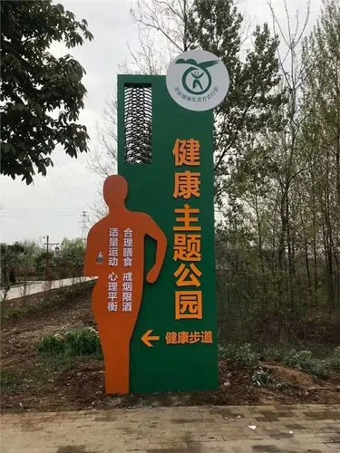 四川廣告公司標識標牌可以分為哪種種類呢？
