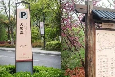 導視牌有哪些具體的分類？