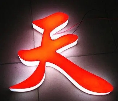四川廣告樱桃在线视频观看的燈箱廣告的優勢
