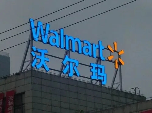 個體戶的門頭該如何選擇？