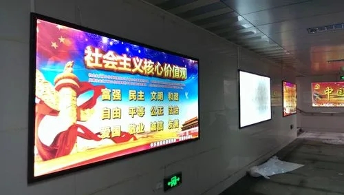 成都廣告樱桃在线视频观看廣告發光字安裝應該注意哪些事項