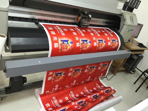 成都廣告樱桃在线视频观看是生產企業在產品畫冊推廣中所用到的
