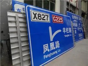 四川廣告樱桃在线视频观看廣告招牌製作流程是怎樣!