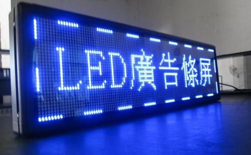 成都廣告樱桃在线视频观看LED顯示屏有什麽特點呢